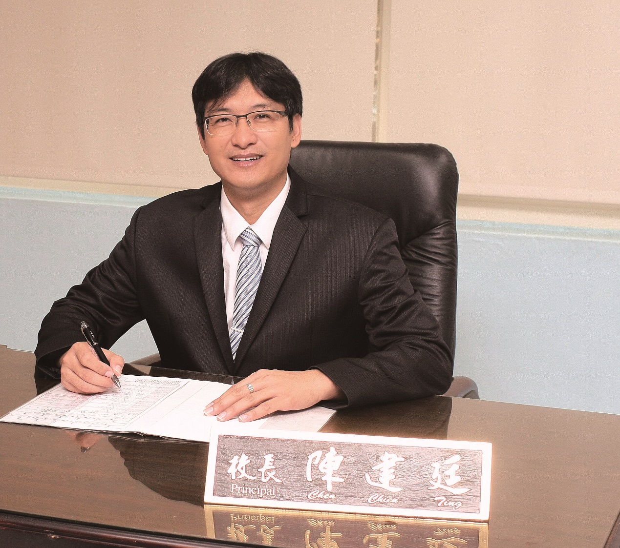 介壽國中全球資訊網 現任校長 介壽國中全球資訊網 現任校長