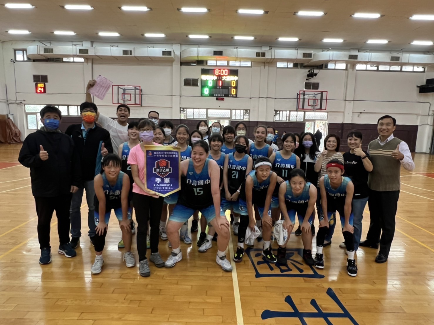本校女子籃球隊參加【臺北市111學年度教育盃中等學校籃球錦標賽】榮獲女子乙級「季軍」