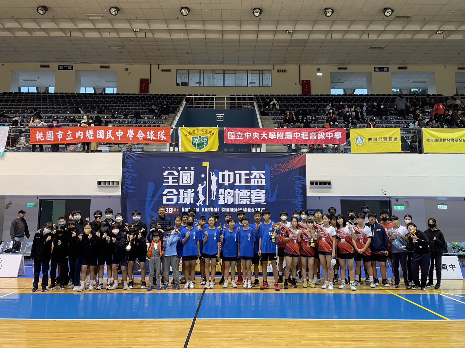 本校合球隊參加【111學年度第38屆全國中正盃合球錦標賽】榮獲國中乙組「亞軍」