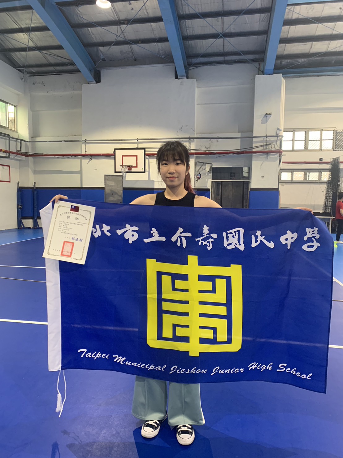 本校廖芸禎同學參加112年臺北市青年盃民俗體育運動錦標賽 扯鈴個人賽第三名