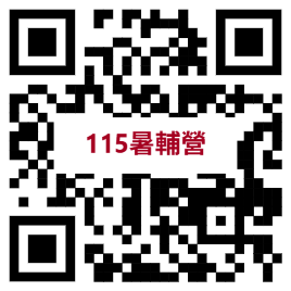 一張含有 文字, 樣式, 圖形, 字型 的圖片
AI 產生的內容可能不正確。